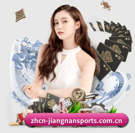 江南体育 APP